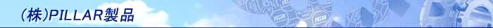 ()PILLARi